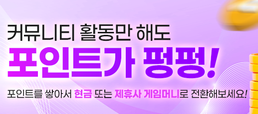 Exploring the Best 토토사이트 for a Thrilling Betting Experience